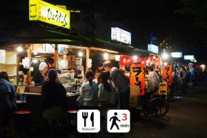 Hosté ubytování goom Hotel Fukuoka-Tenjin