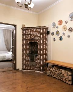 Gallery image of Krashanka apartment in Tatariv
