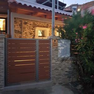 Φωτογραφία από το άλμπουμ του VILLA CHRYSI σε Agalianós