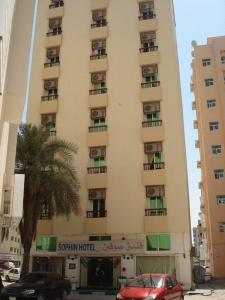 Gallery image of Sophin Hotel in Sharjah