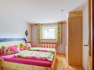 Letto o letti in una camera di Apartment in Silbertal near Ski Lift