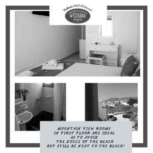 a black and white photo of a bedroom with a bathroom at Fisilanis Beachfront Hotel in Logaras