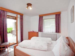 Posteľ alebo postele v izbe v ubytovaní Apartment in Ötztal near Ski Slopes