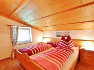 Postel nebo postele na pokoji v ubytování Apartment in Bramberg near Wildkogel Arena