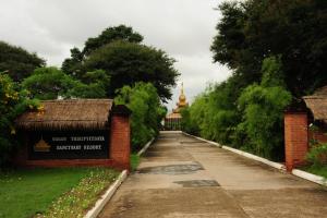 Gambar di galeri bagi Bagan Thiripyitsaya Sanctuary Resort di Bagan
