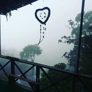 Landskap semula jadi dekat dengan inn ini