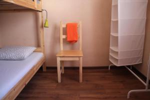 Zona d'estar a Guest House Rostov