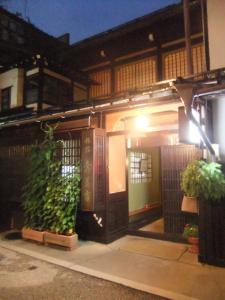 Budova, kde se ryokan nachází
