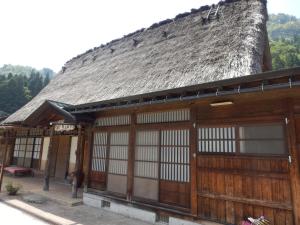 Budova, kde se ryokan nachází