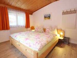 Posteľ alebo postele v izbe v ubytovaní Apartment in Viehhofen near Ski Lifts