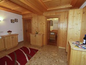 Koupelna v ubytování Apartment Zell am Ziller near Ski Arena