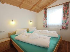 Posteľ alebo postele v izbe v ubytovaní Apartment in Fügenberg near Ski Slopes