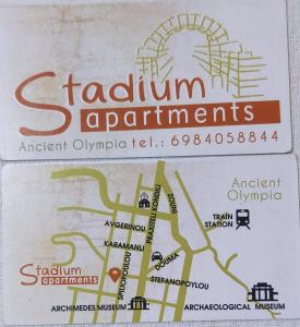 um bilhete para uma estação ferroviária com um mapa em STADIUM em Olímpia
