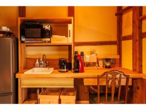BRANCHERA VILLA ASUKA - Accommodation Registered as a National Tangible Cultural Property的厨房或小厨房