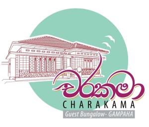 Certifikát, hodnocení, plakát nebo jiný dokument vystavený v ubytování CHARAKAMA Guest Bungalow - GAMPAHA