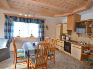 Gallery image of Holiday home with panoramic view and every convenience spa in Waldkirchen