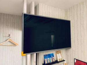 TV a/nebo společenská místnost v ubytování Hotel Charire Kichijoji