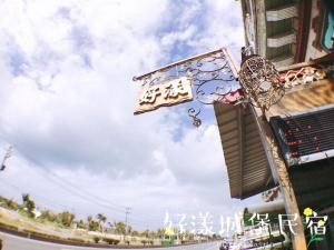Fotografie z fotogalerie ubytování Hi Young Castle v destinaci Hengchun Old Town