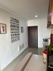 Gallery image of Appartement cosy 4 bonapriso in Douala