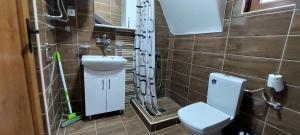 Bagno di Vila Tri Srca