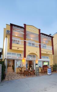 Gallery image of Agali Hotel in Limenaria