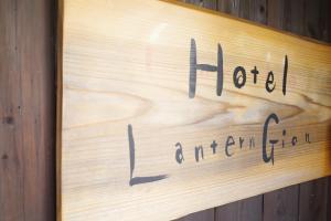 Certifikát, hodnocení, plakát nebo jiný dokument vystavený v ubytování Hotel Lantern Gion