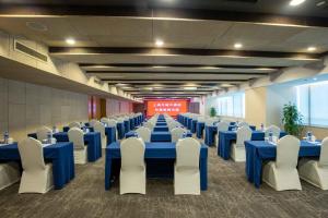 Ärikülastajate ala ja/või konverentsiruum majutusasutuses Shanghai Tiancheng Hotel