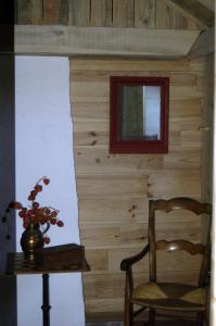 Fotografie z fotogalerie ubytování Chambres d'Hotes Au Vieux Logis v destinaci Nistos