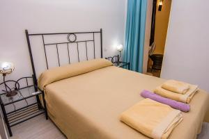 Cortijo 4 Elementos客房内的一张或多张床位