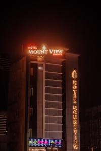 Fotografie z fotogalerie ubytování Hotel Mountview Comforts v destinaci Tirupati
