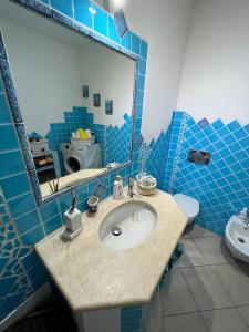 Koupelna v ubytování Boutique Apartment Arzachena