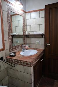 Koupelna v ubytování B&B Villa Giusy