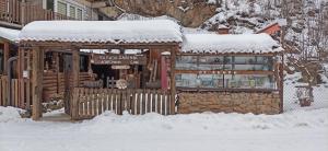 Kapija Dragačeva apartmani v zime