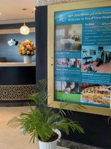Fotografie z fotogalerie ubytování Royal View Hotel v destinaci Ras al Khaimah