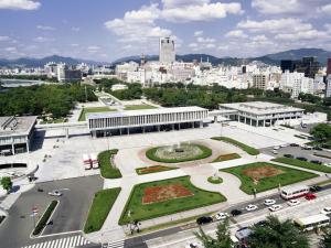 Gallery image of Mielparque Hiroshima in Hiroshima