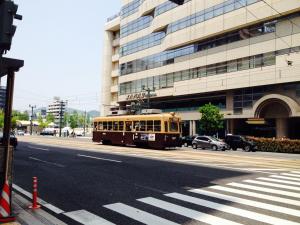 Fotografie z fotogalerie ubytování Mielparque Hiroshima v destinaci Hirošima