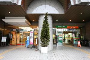 Fotografie z fotogalerie ubytování Mielparque Hiroshima v destinaci Hirošima