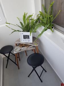 Μια τηλεόραση ή/και κέντρο ψυχαγωγίας στο Ana Apartament