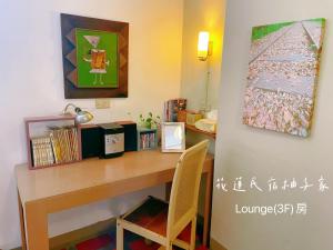 Gallery image of Yuzi Homestay in Hualien City