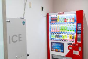 Certifikát, hodnocení, plakát nebo jiný dokument vystavený v ubytování KOKO HOTEL Ginza-1chome