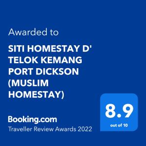 a screenshot of a cell phone with the text upgraded to sitt homaway d at SITI HOMESTAY D' TELOK KEMANG PORT DICKSON (MUSLIM HOMESTAY) in Port Dickson