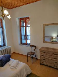 Postel nebo postele na pokoji v ubytování 1935 home