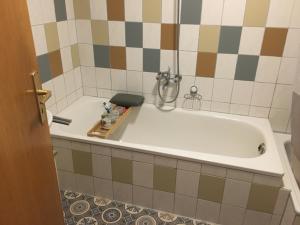 Ванна кімната в Haus Horizont