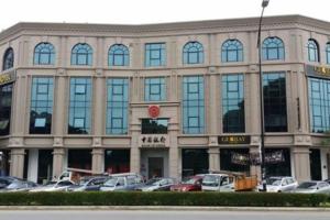 Hoone, kus apartement asub