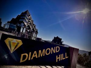 شهادة أو جائزة أو لوحة أو أي وثيقة أخرى معروضة في Diamond PART