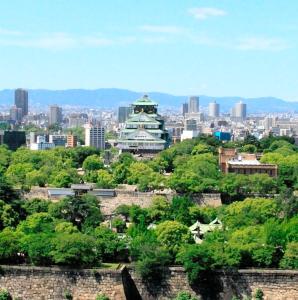 Een algemene foto van Osaka of een uitzicht op de stad vanuit het hotel