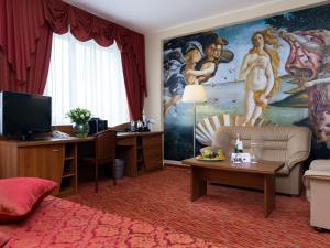 Zdjęcie z galerii obiektu Maxima Panorama Hotel w Moskwie