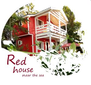 ソゾポリにあるRED Wooden House near the sea in Beautiful Chalkidikiの海近赤家
