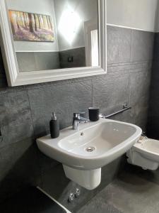 Kúpeľňa v ubytovaní Agriturismo Albana