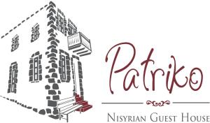 Certifikát, hodnocení, plakát nebo jiný dokument vystavený v ubytování Patriko Nisyrian Guesthouse